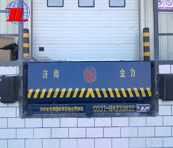 固定式液压登车桥