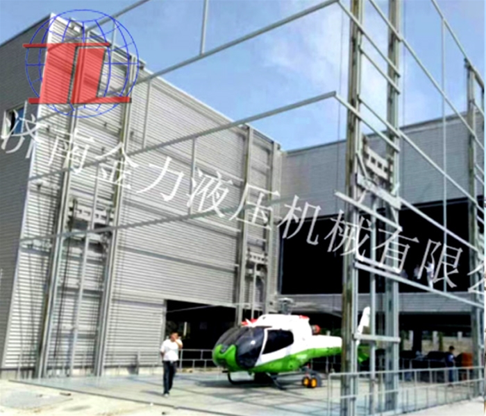 直升机救援升降平台